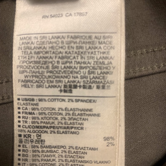 Banana Republic coated slim taupe denim - Picture 5 of 5